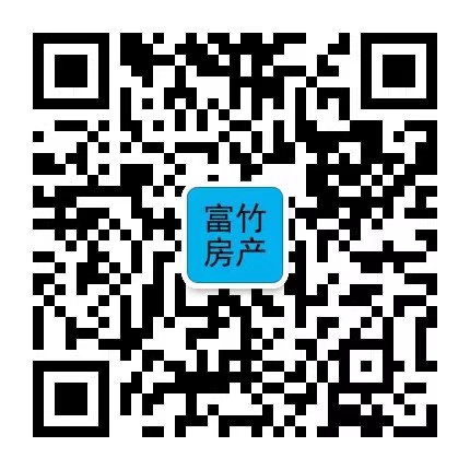 张家港富竹信息的微信二维码