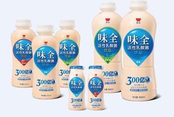 台湾爆在售鲜乳含禁药 味全统一鲜奶中残留来自乳牛治疗用的抗生素