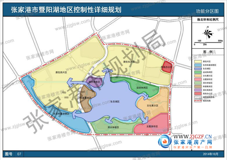 暨阳湖地区开发建设详细规划简介公示求公众意见或建议