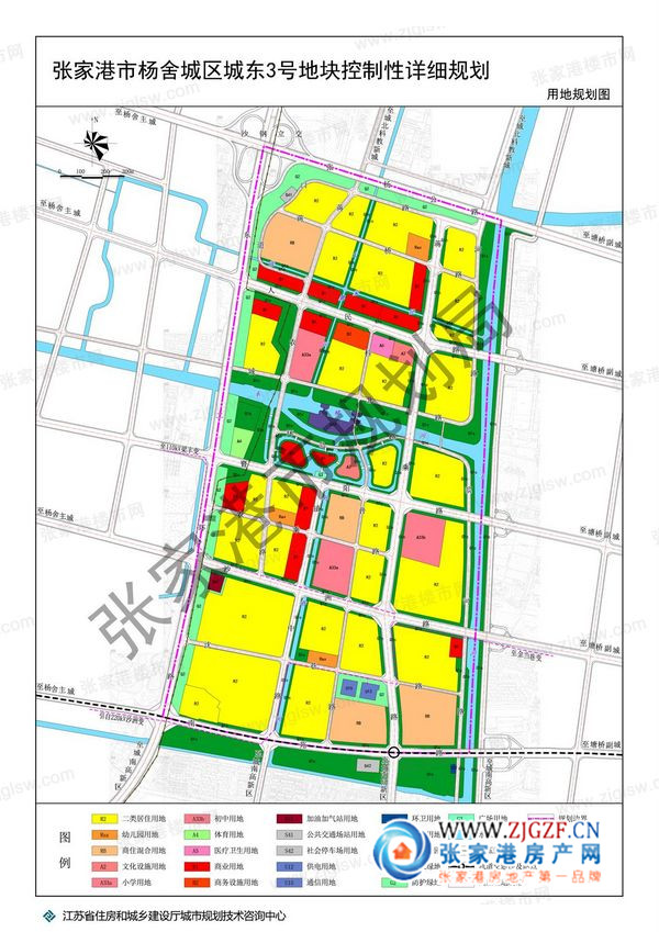 《张家港市杨舍城区城东3号地块控制性详细规划》获市政府批准的公告