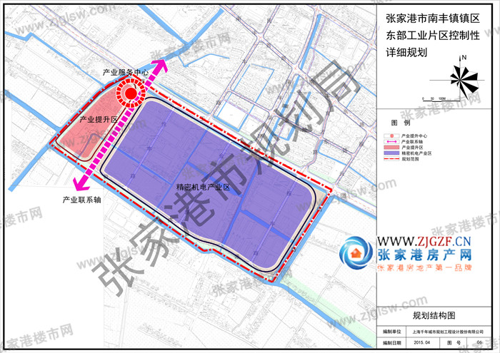 张家港市南丰镇镇区东部工业片区控制性详细规划报批前公告