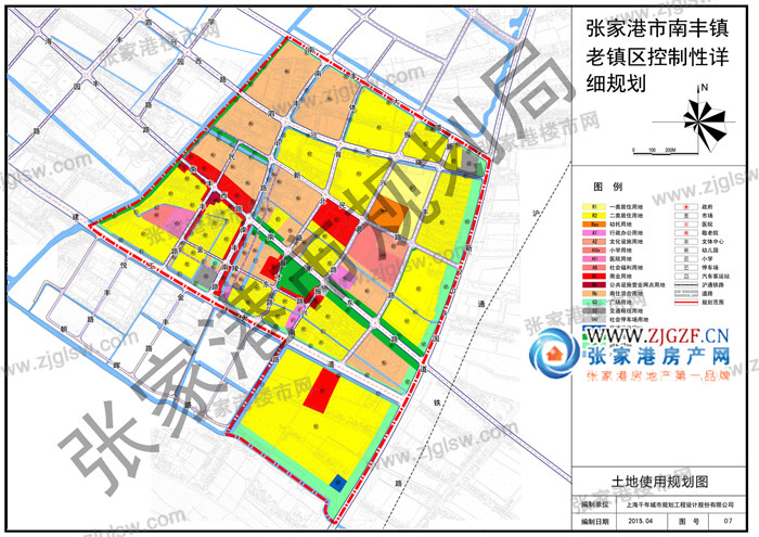 《张家港市南丰镇老镇区控制性详细规划》征求公众意见
