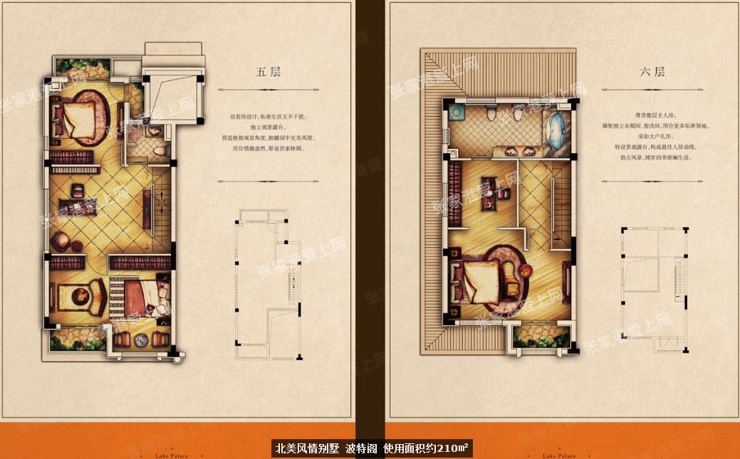 所有张家港世茂·九溪墅户型图_楼盘户型,销售热线